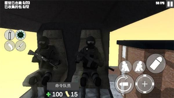 CQB射击2联机版_图片4