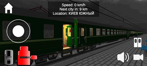 独联体火车模拟器最新版_图片3