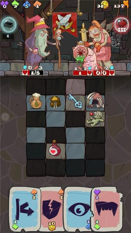地牢速攻(Dungeon Faster)_图片4