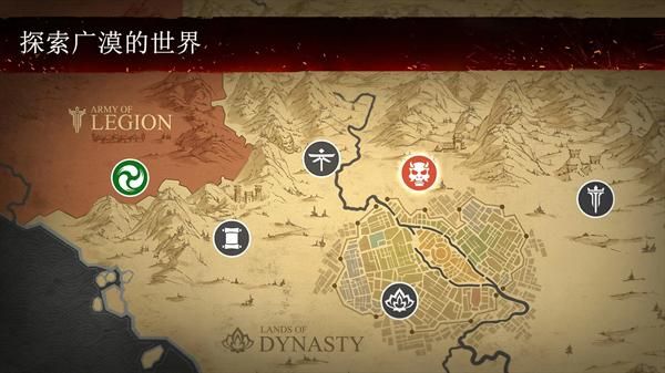 暗影格斗3国际版_图片3