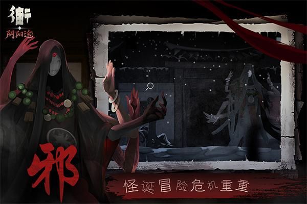 街_图片5