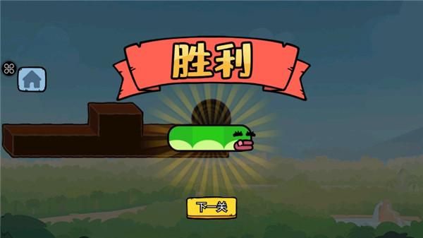 贪吃的苹果蛇游戏_图片3