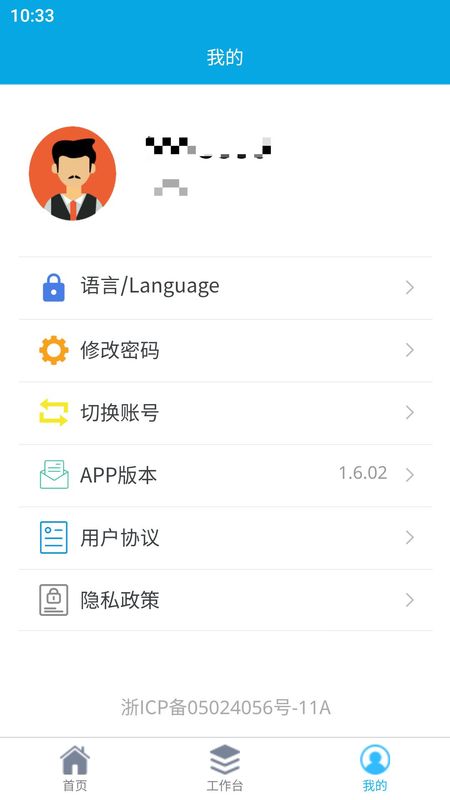 JackDMS_图片4