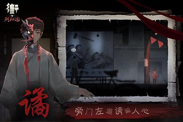 街_图片4