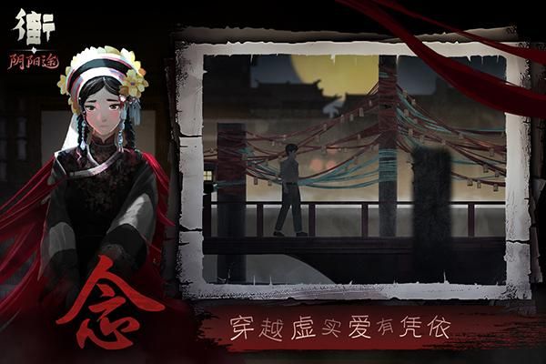 街_图片3