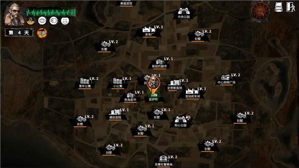 末日方舟_图片3