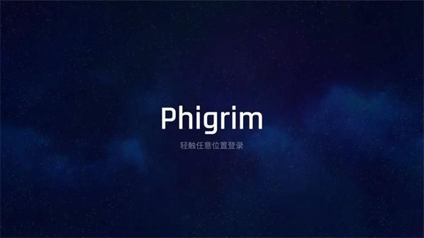 Phigrim_图片4