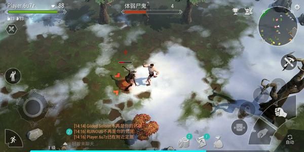 霜脉矮人_图片3