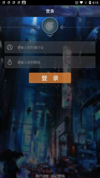 游聚游戏手机版_图片3