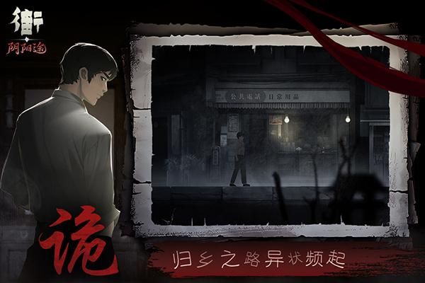 街_图片2