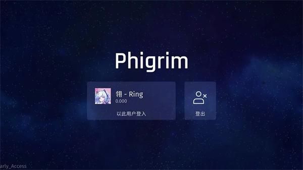 Phigrim_图片1