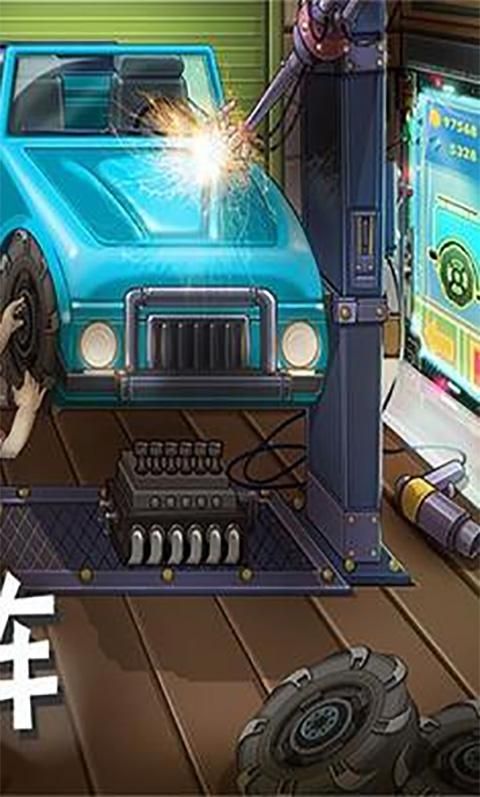 登山赛车1原版中文版_图片5