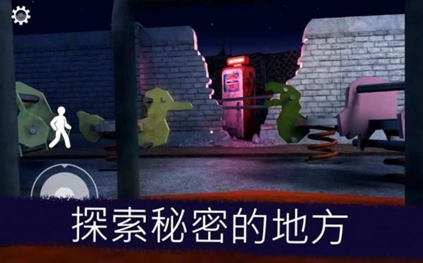 恐怖冰淇淋6中文版_图片1