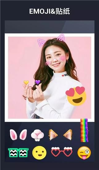 inCollage_图片5