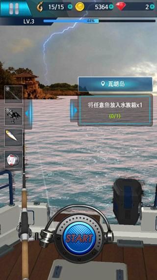 钓鱼锦标赛_图片4