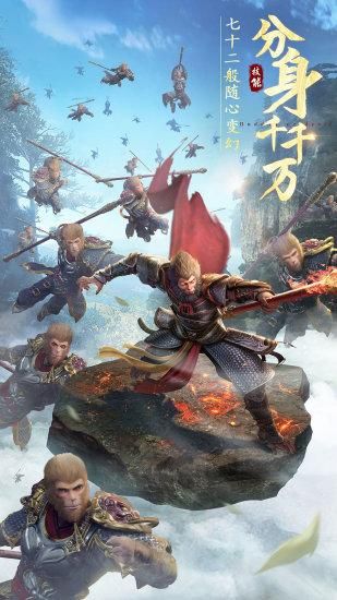 绝世仙王_图片4