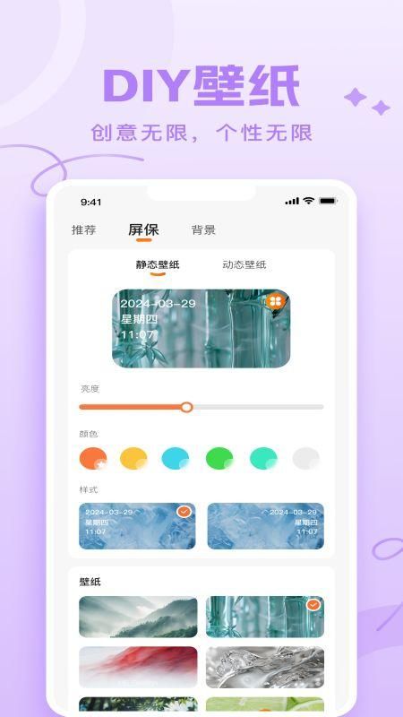Joy Audio_图片4