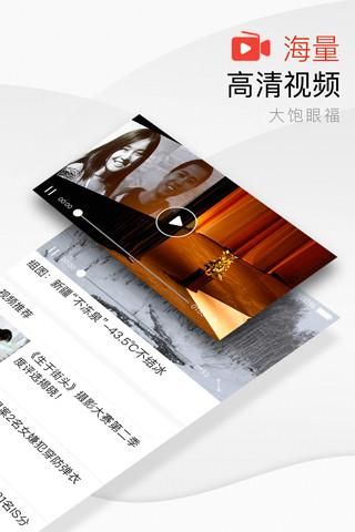 海南日报_图片1