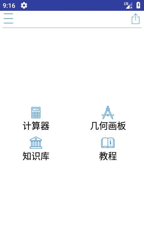 Mathfuns_图片1