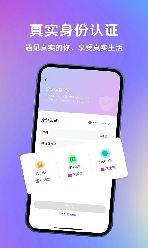 书香之恋_图片3