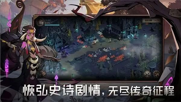 时间之钥内测版_图片4