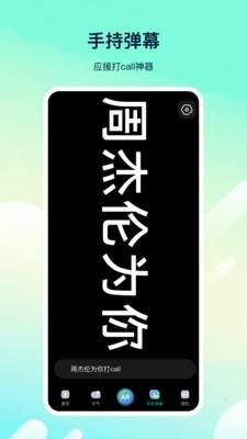 新湖期货投资交易_图片4