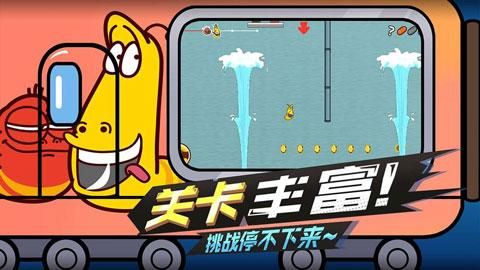 爆笑虫子大冒险_图片3