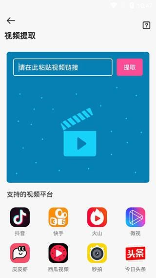 水印工作室_图片4