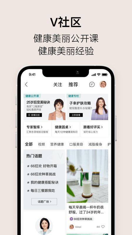 vtn _图片4