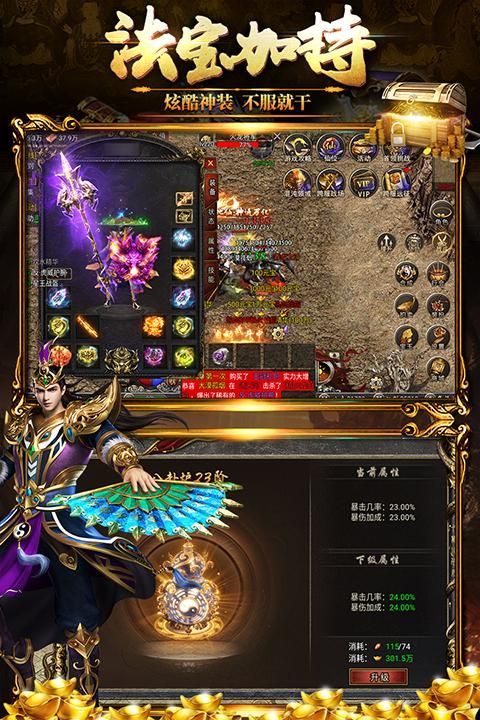 黑暗光年打金版_图片2