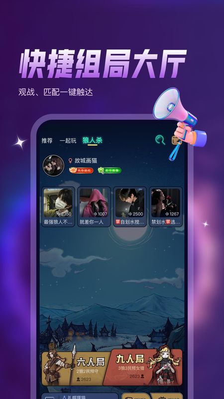 鸭咪_图片5