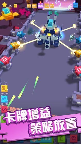 保卫方块_图片3
