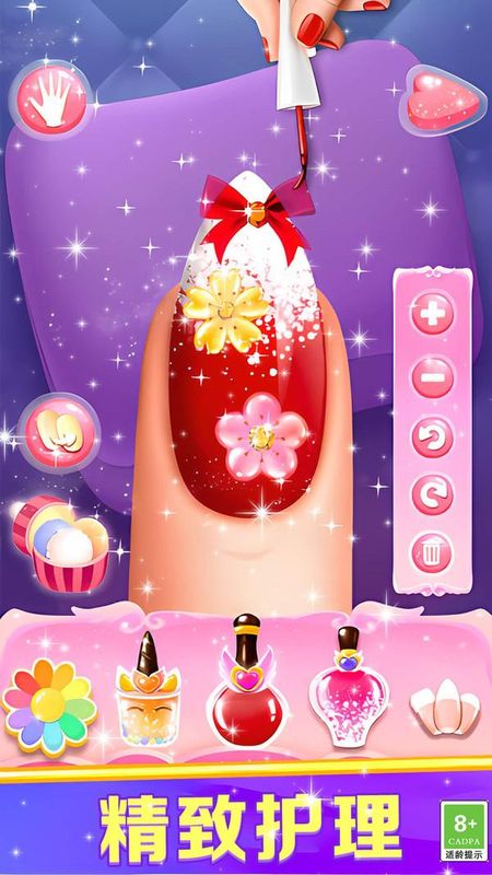 创意美甲小屋_图片2