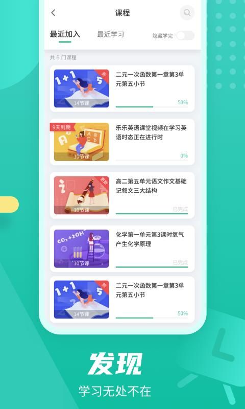 伯索_图片4