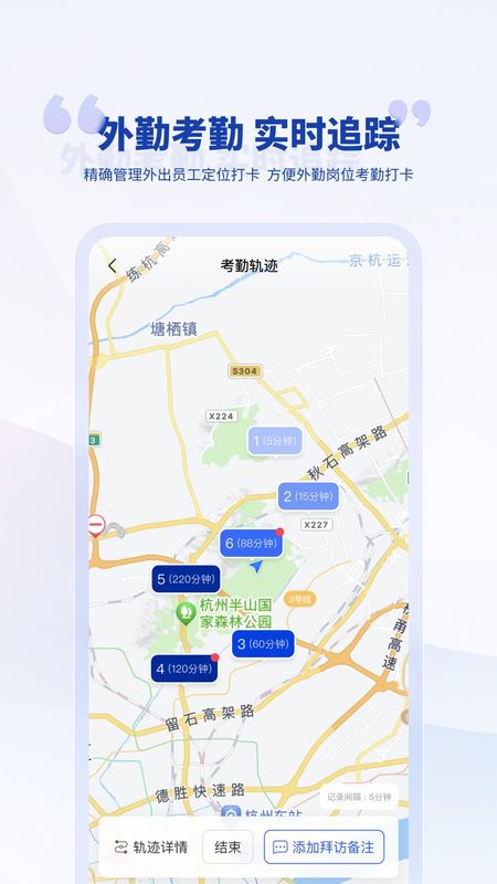 泛坊商云_图片3