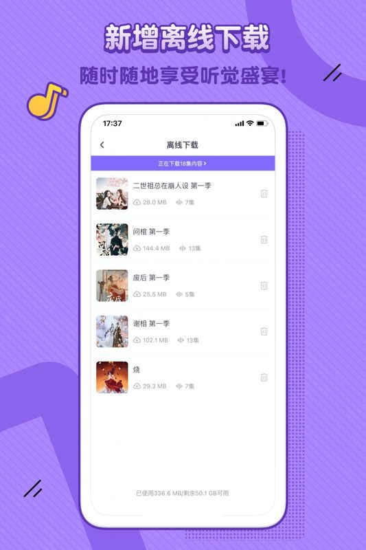 饭角_图片4
