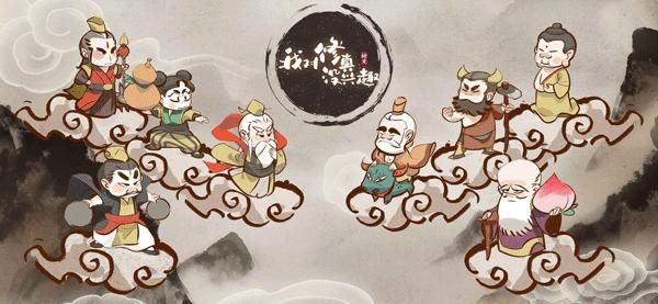 我对修真没兴趣_图片3