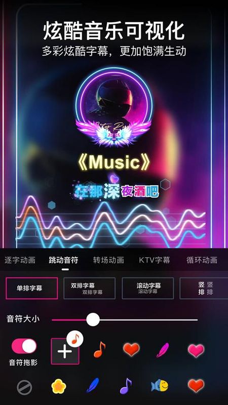 美册视频制作_图片5
