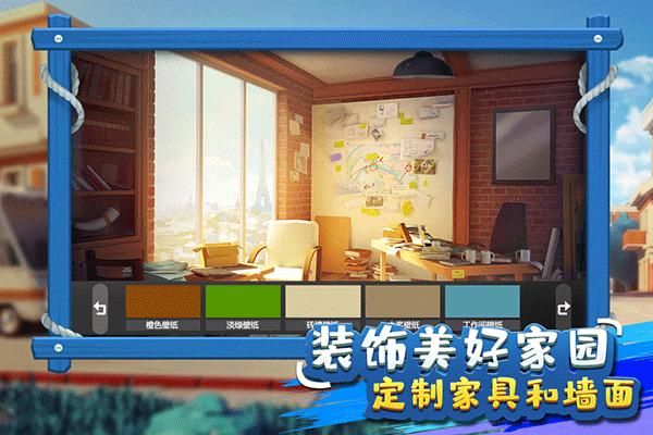 金币大富翁oppo版本_图片2