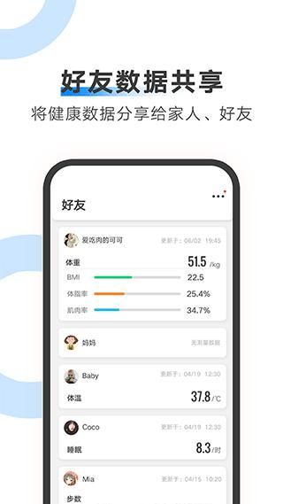 AiLink_图片4