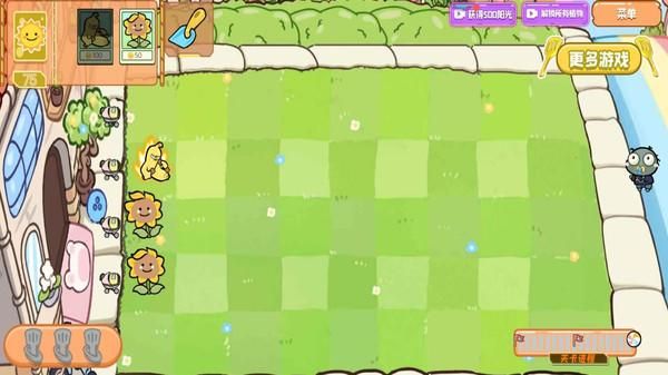 植物僵尸金铲子版_图片1