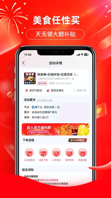 印券行_图片3