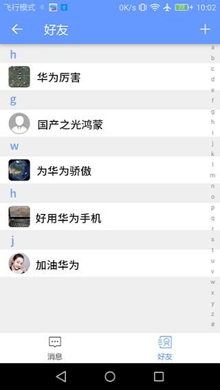 BIGEMAP_图片4