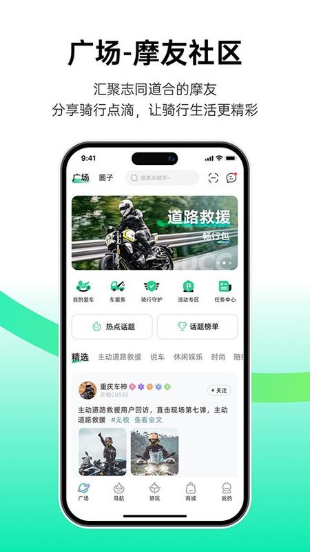 咕咕行_图片4