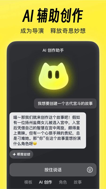猫箱_图片5
