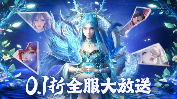 神将降魔_图片1