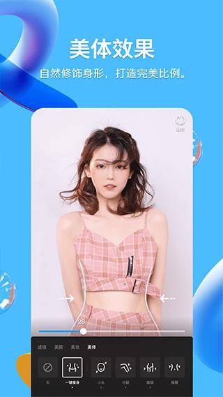 腾讯QQ_图片1