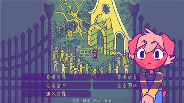 完美末日永恒炼狱_图片3