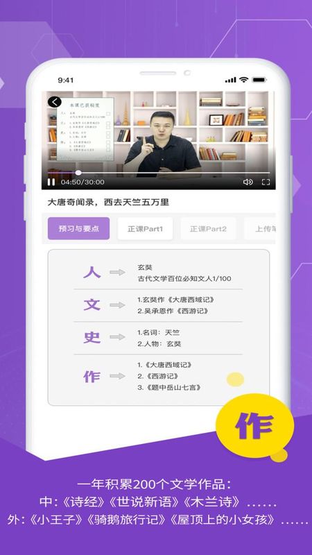 豆伴匠_图片4