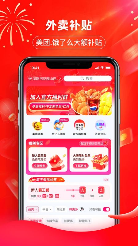 印券行_图片1